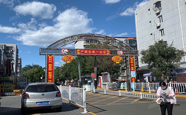 顺义区 仓上小区24号楼2层二单元202