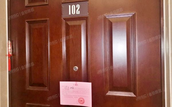 大兴区 乐园路20号院11号楼-1至1层1单元102（华润公元九里）