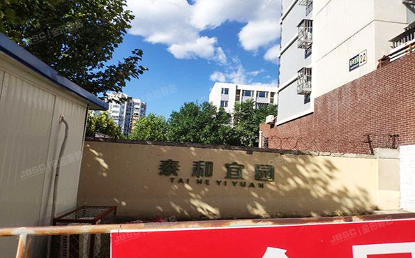 顺义区 泰和宜园17号楼3层3单元303