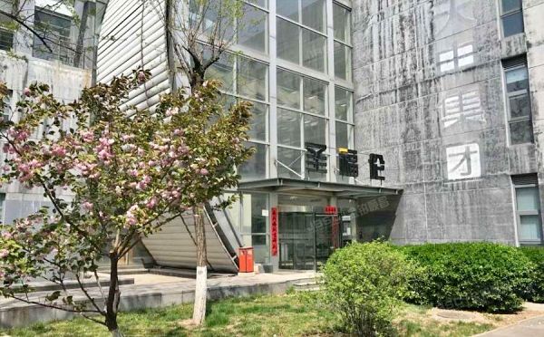 经济技术开发区 西环南路26号院8号楼1至4层（嘉捷科技园）工业