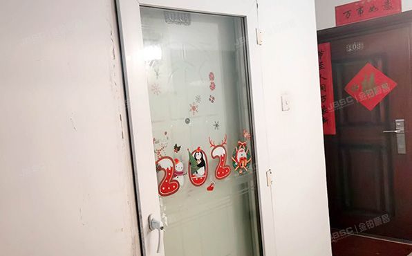 海淀区 太阳园17号楼104室