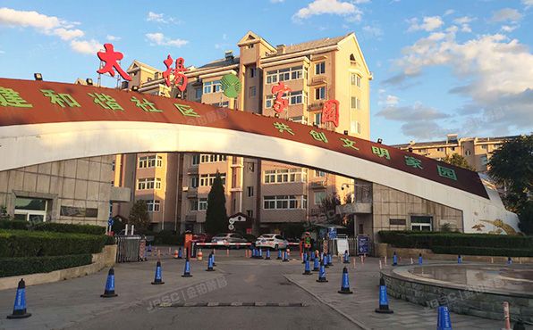 密云区  太扬家园8号楼7-8层3单元601室