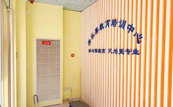 丰台区 丰仪路1号院12号楼1层108（广安康馨家园）