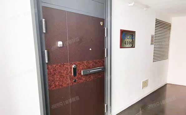 朝阳区 建国路88号院7号楼36至37层4106（SOHO现代城）