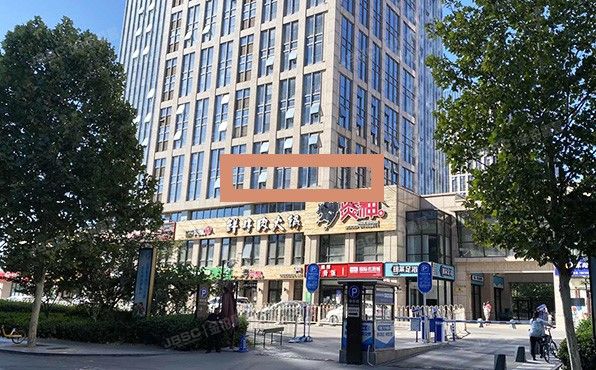 经济技术开发区 文化园西路8号院24号楼5层603（林肯公园C区）办公