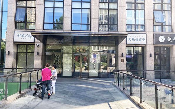 经济技术开发区 文化园西路8号院24号楼5层603（林肯公园C区）办公