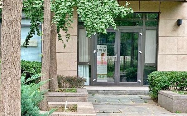 朝阳区 东四环北路6号二区1号楼1层2-41（阳光上东）商业