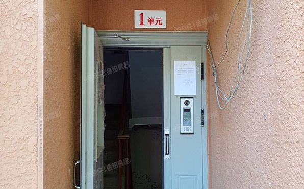 海淀区 西直门北大街43号院6号楼6层1单元601 房改房