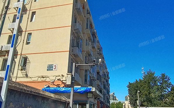 海淀区 西直门北大街43号院6号楼6层1单元601 房改房