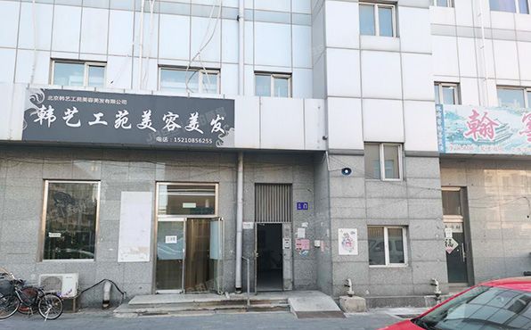 顺义区 胜利小区3号楼6层三单元601号（胜利小区）