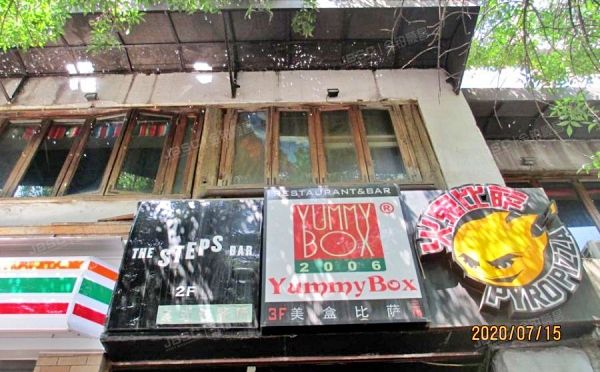 海淀区 华清嘉园12号楼1层4-2号（华清嘉园）商业