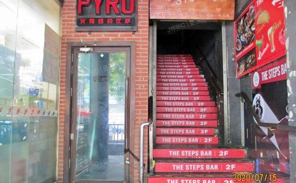 海淀区 华清嘉园12号楼3层4-4号（华清嘉园）商业