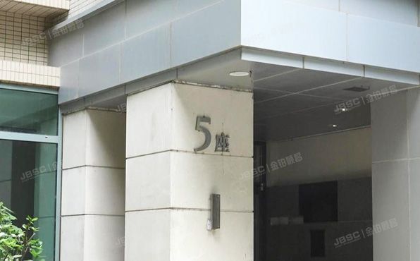 东城区 东直门外大街乙36号院5号楼17层2001号（海晟名苑南区）