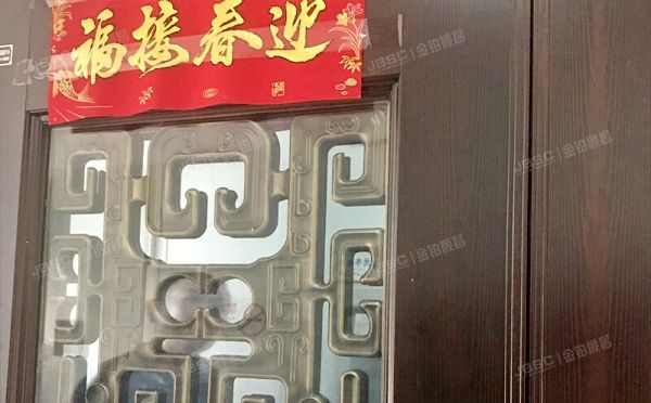 朝阳区 成寿寺路140号院2号楼9层3单元1001号（中海城香克林）