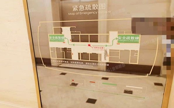 朝阳区 光华路9号3号楼13层1302号（时尚大厦）公寓