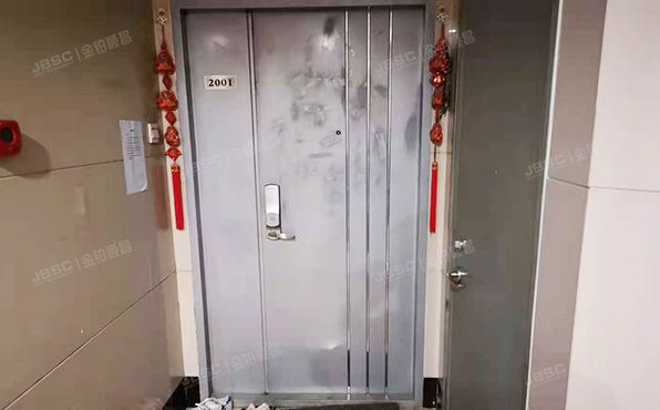 东城区 东直门外大街乙36号院5号楼17层2001号（海晟名苑南区）