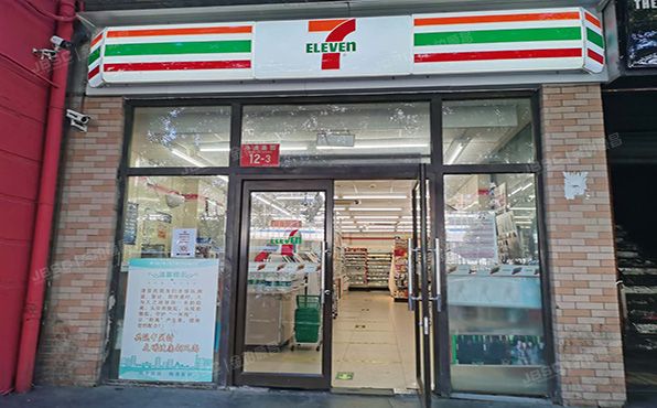 海淀区 华清嘉园12号楼1层4-2号（华清嘉园）商业