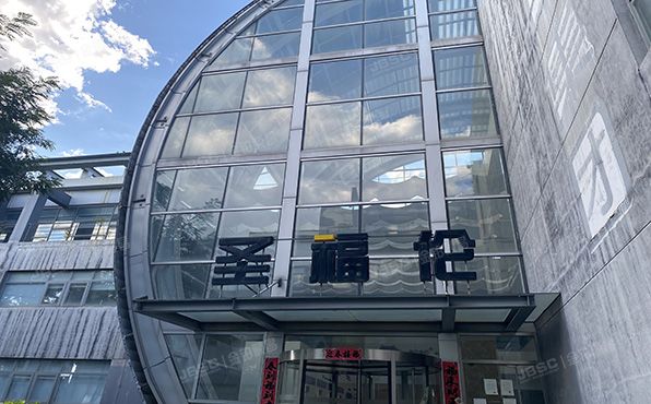 经济技术开发区 西环南路26号院8号楼1至4层（嘉捷科技园）工业