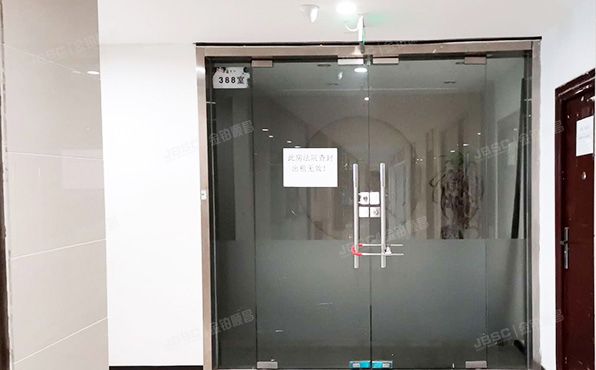 海淀区 紫竹院路广源闸5号广源大厦地上三层部分 办公