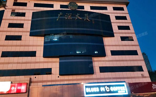 海淀区 紫竹院路广源闸5号广源大厦地上三层部分 办公