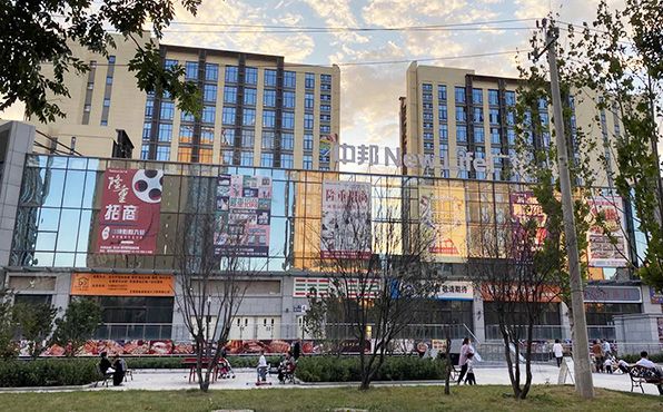 通州区 景盛南二街45号院5号楼13层2单元1305号（合生世界村）