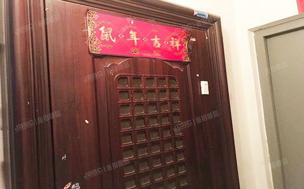 丰台区 顺八条8号院四区3号楼28层2810号（宋家庄家园四区）