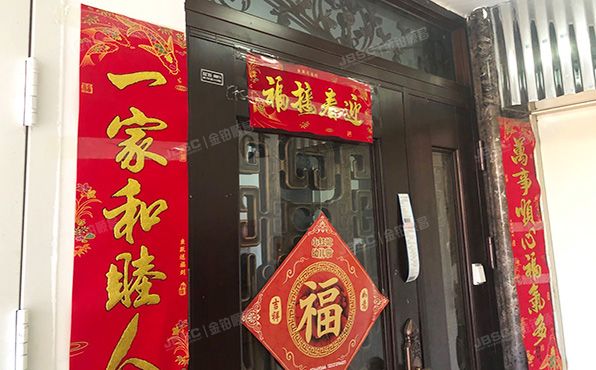 朝阳区 成寿寺路140号院2号楼9层3单元1001号（中海城香克林）