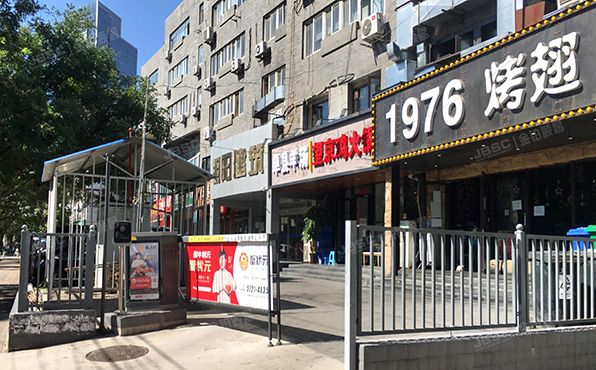 朝阳区 金兴路6号楼1至6层（朝阳建筑）独栋  办公