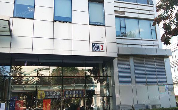 海淀区 大柳树富海中心3号楼12层1204室  商业