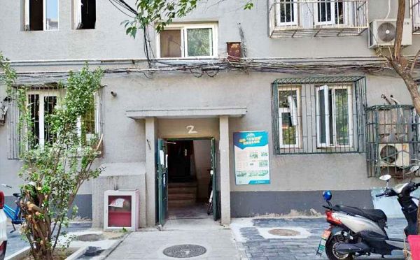 朝阳区 黄寺后身36号院2号楼1层2单元103