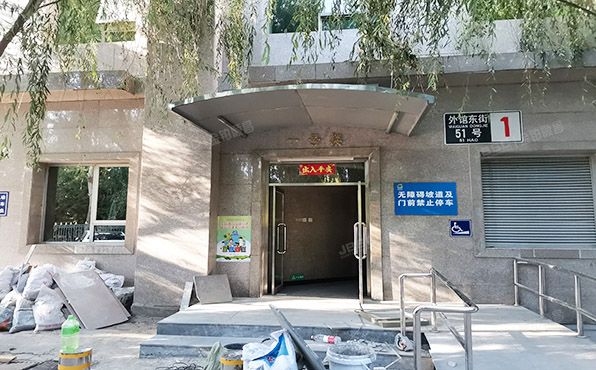 朝阳区 外馆东街51号院1号楼6层0608（凯景铭座）