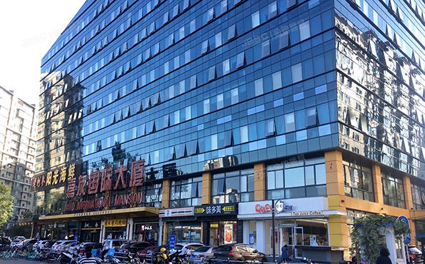 海淀区 蓝靛厂南路25号11层11-26（嘉友国际大厦）综合