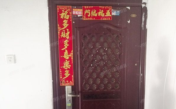 大兴区-西红门镇 宏盛园小区2号楼6层2单元601