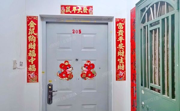 丰台区 成寿寺路31号院1号楼2层1单元205号（静馨嘉苑）