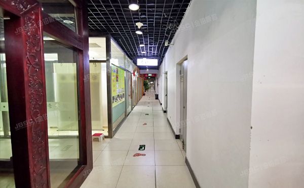 西城区 马连道路6号院6号楼2层208号（鼎观大厦）商业