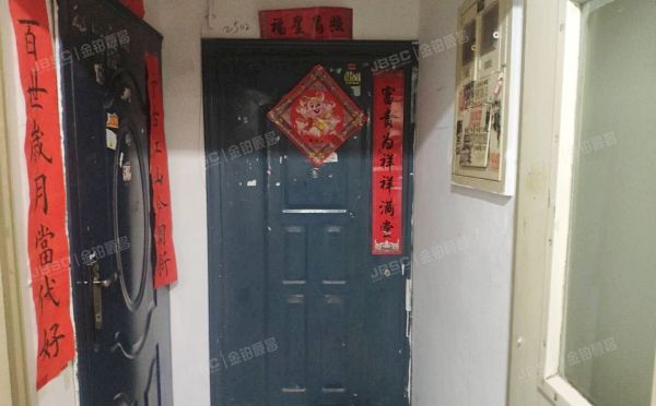 朝阳区 北苑家园紫绶园3号楼2502号