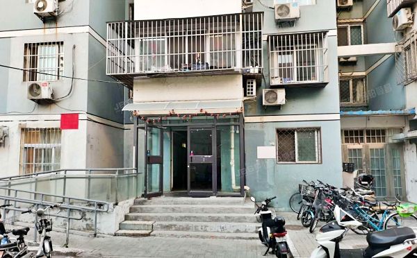 东城区 西营房胡同9号院2号楼9层0912号