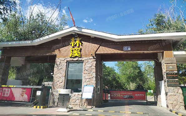 昌平区 百善镇林溪园五区至九区7-8号楼-1至2层7-8（顺驰林溪）别墅