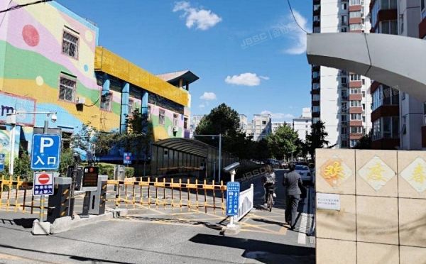 朝阳区 安华西里三区12号楼1单元301号 房改房