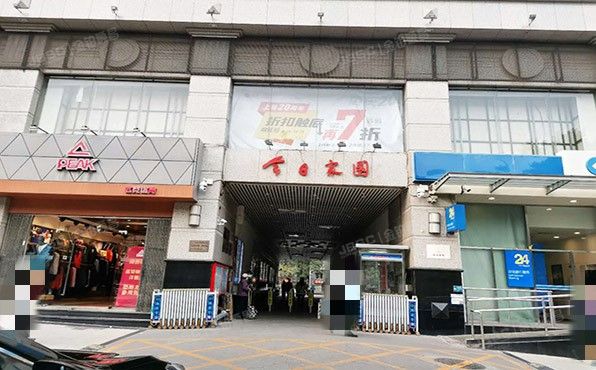 海淀区 西翠路5号6号楼14层1407（今日家园）