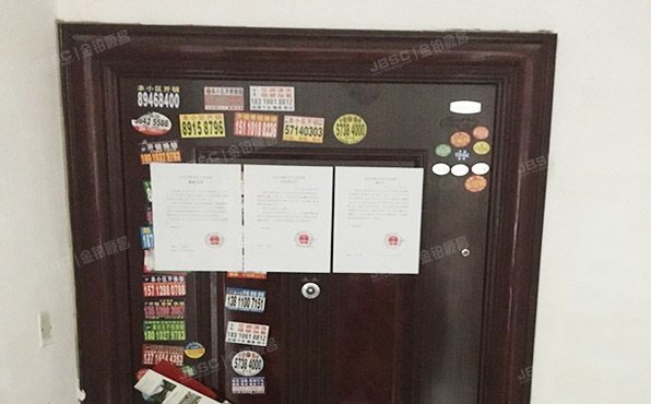 顺义区 泰和宜园29号楼11层5单元1101