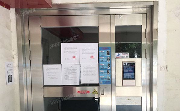 顺义区 泰和宜园29号楼11层5单元1101