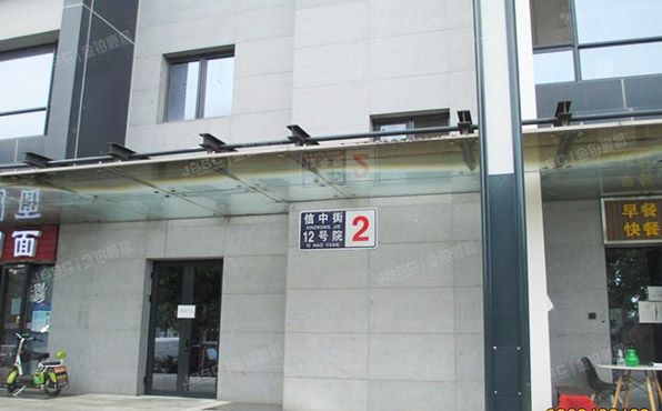 顺义区 信中街12号院2号楼3层309（宏远临空总部港）办公