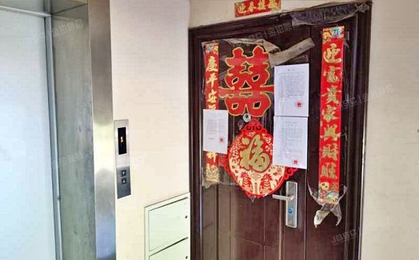 朝阳区 单店西路15号院10号楼2层3单元202号（首开常青藤C区）