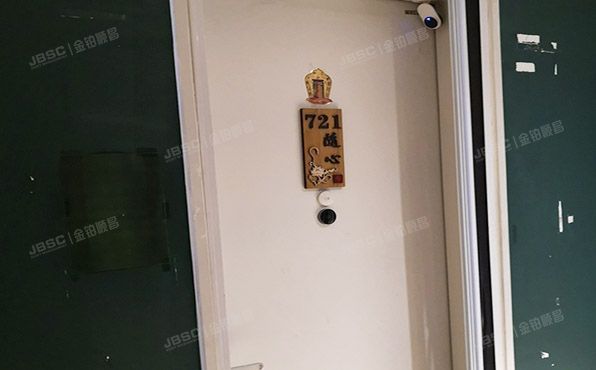 顺义区 裕民大街3号院1幢6层9单元721（北京方糖）办公