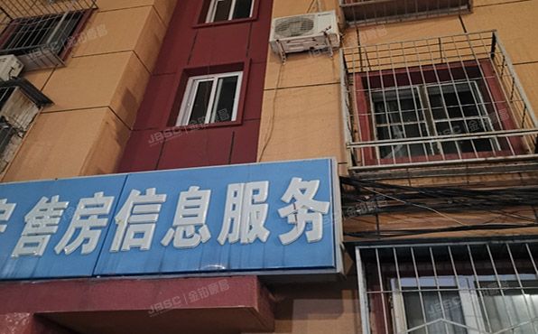 通州区 玉桥南里25号楼3层332号