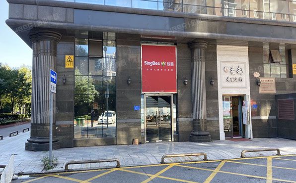 西城区 莲花河胡同1号院1号楼1层13（丽水莲花）商业