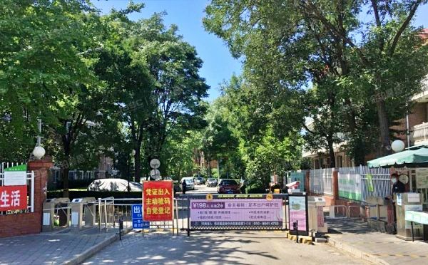 顺义区 万科城市花园桃花园6号楼2层东二层、1层东一层