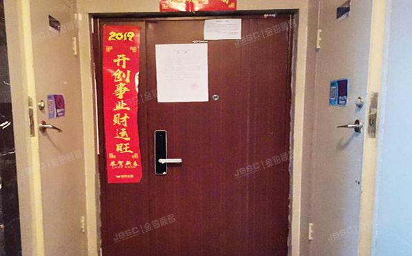 海淀区 西北旺德政路南茉莉园5号楼11层2单元1101号（百旺茉莉园）