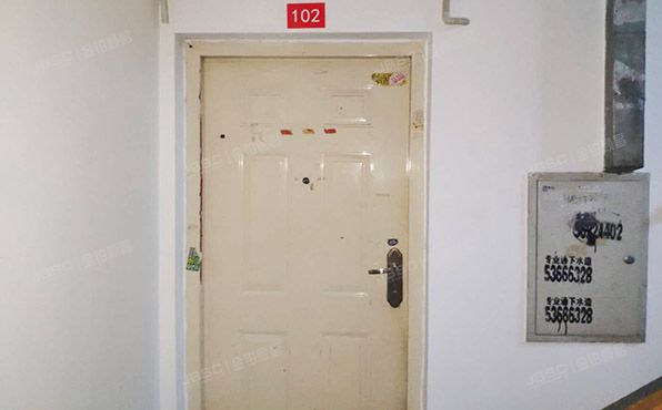 丰台区 北大街北里5号楼1单元102号（北大街北里）